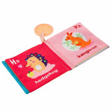 Carticica senzoriala, Bocioland, Cu 10 pagini in culori contrastante, Fosneste cand este atinsa, Din material moale, 0 luni+, Animals